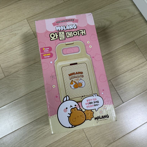몰랑이 와플 크로플 메이커 미사용