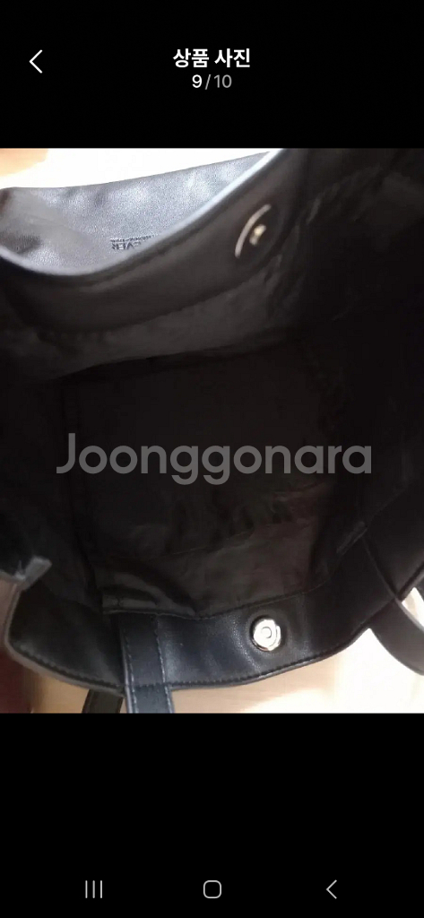 메이크 업 포 에버 인조가죽 숄더백, 에코백--8