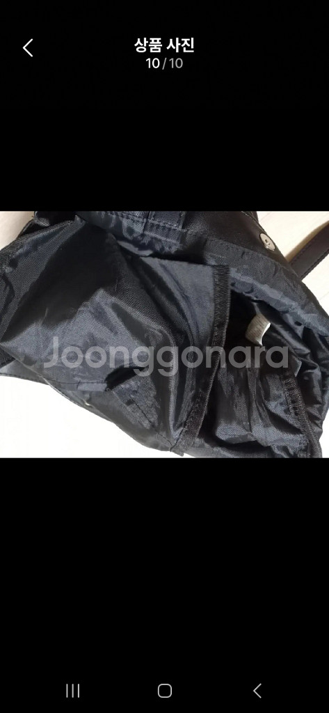 메이크 업 포 에버 인조가죽 숄더백, 에코백--9