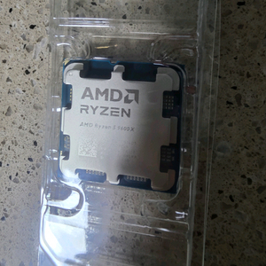 9600x 판매합니다