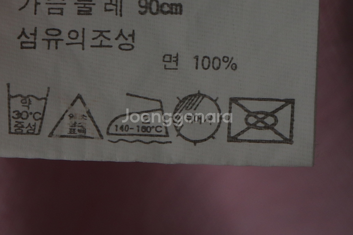 W(M) 폴로 랄프로렌 반팔셔츠 남방 핑크 포니--0