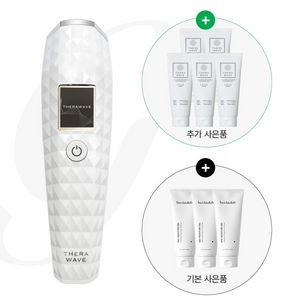 테라웨이브 g라인