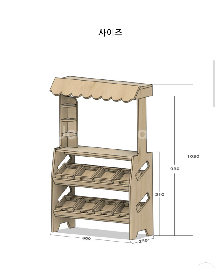 유아 시장놀이 장난감(네고)--3