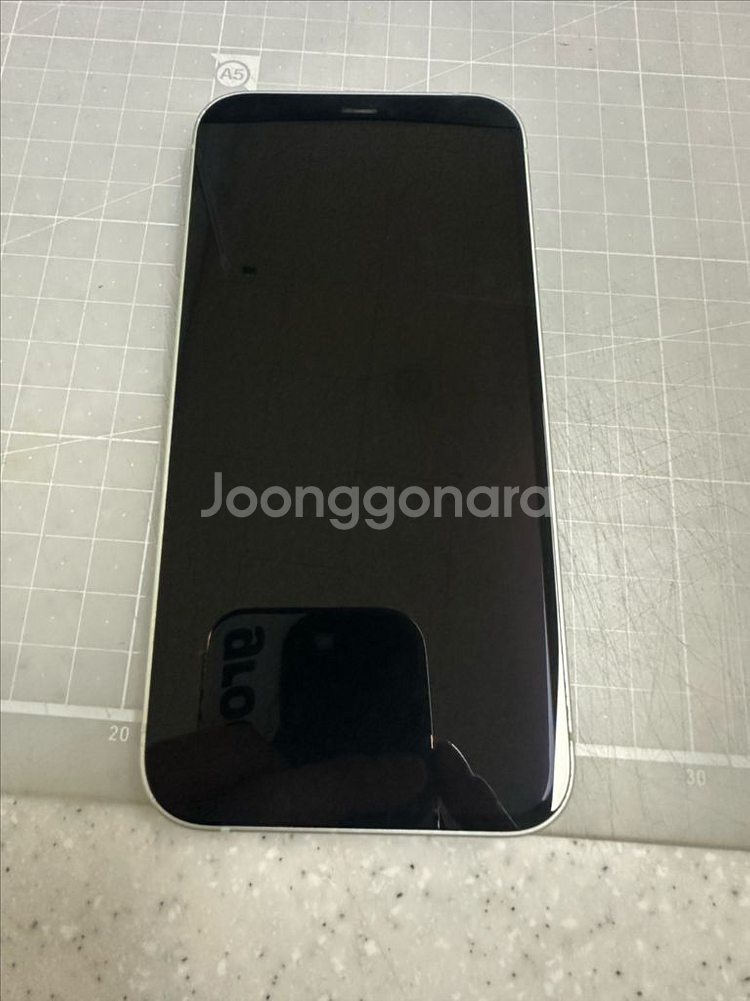 아이폰12 그린 128GB--0