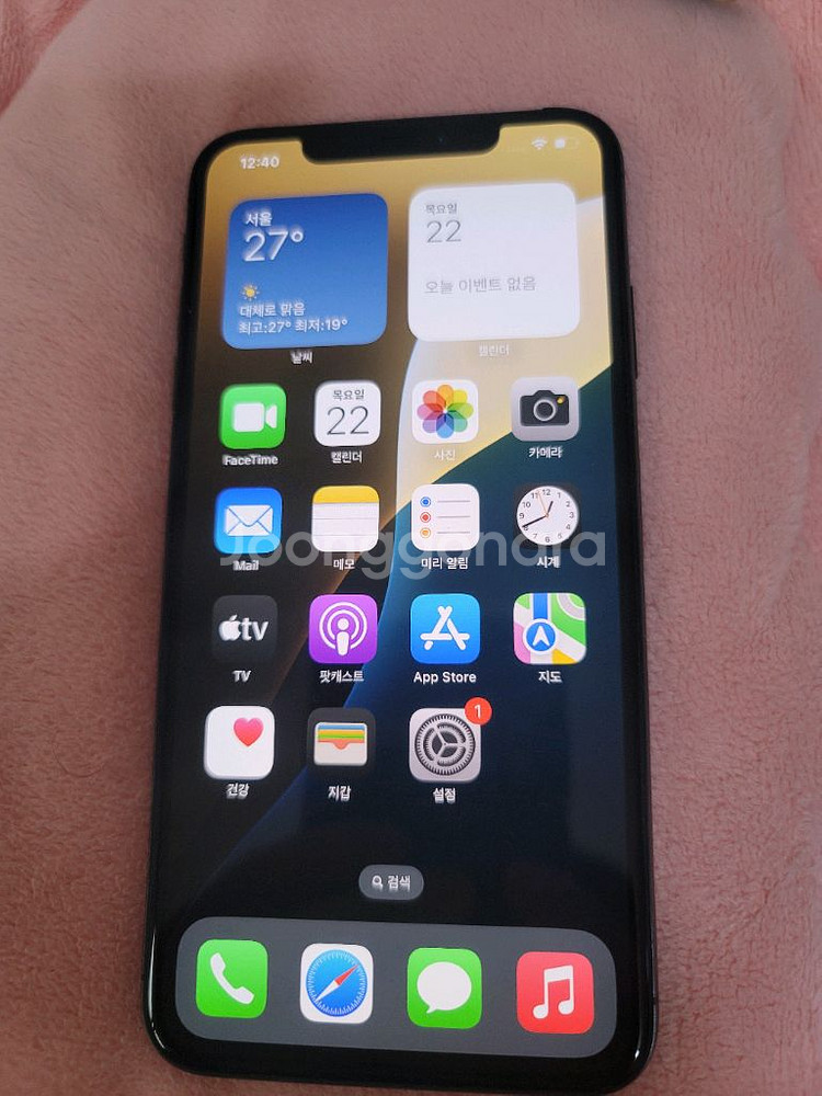 아이폰 XS Max 256GB.판매.--1