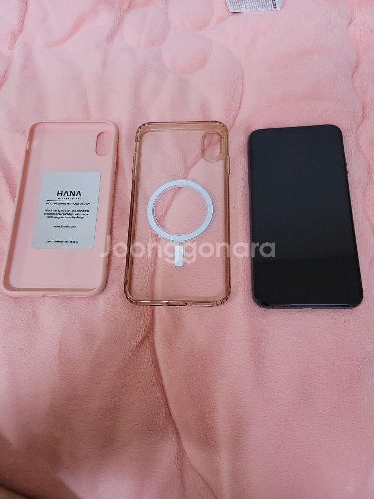 아이폰 XS Max 256GB.판매.--7