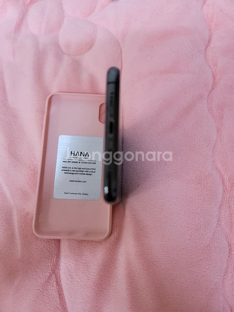 아이폰 XS Max 256GB.판매.--6