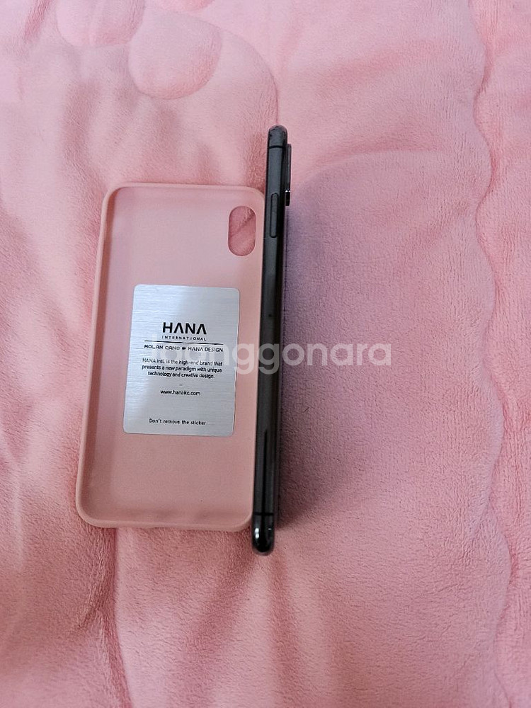 아이폰 XS Max 256GB.판매.--4
