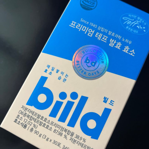 새상품) biild 빌드 프리미엄 테프 발효 효소