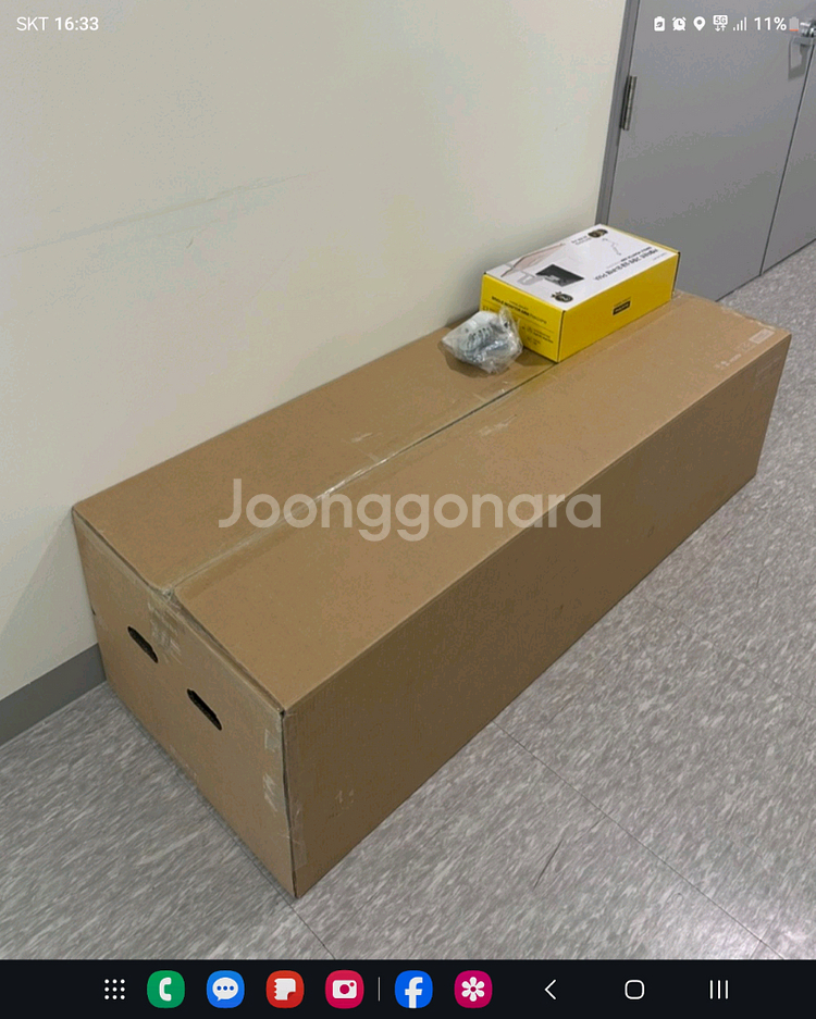 S49CG934 모델과 49G95T 모델 빈박스 구해요--0