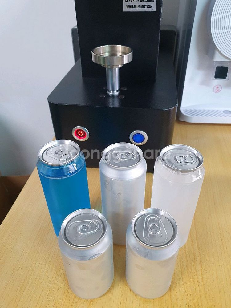 PHAT캔시머--3
