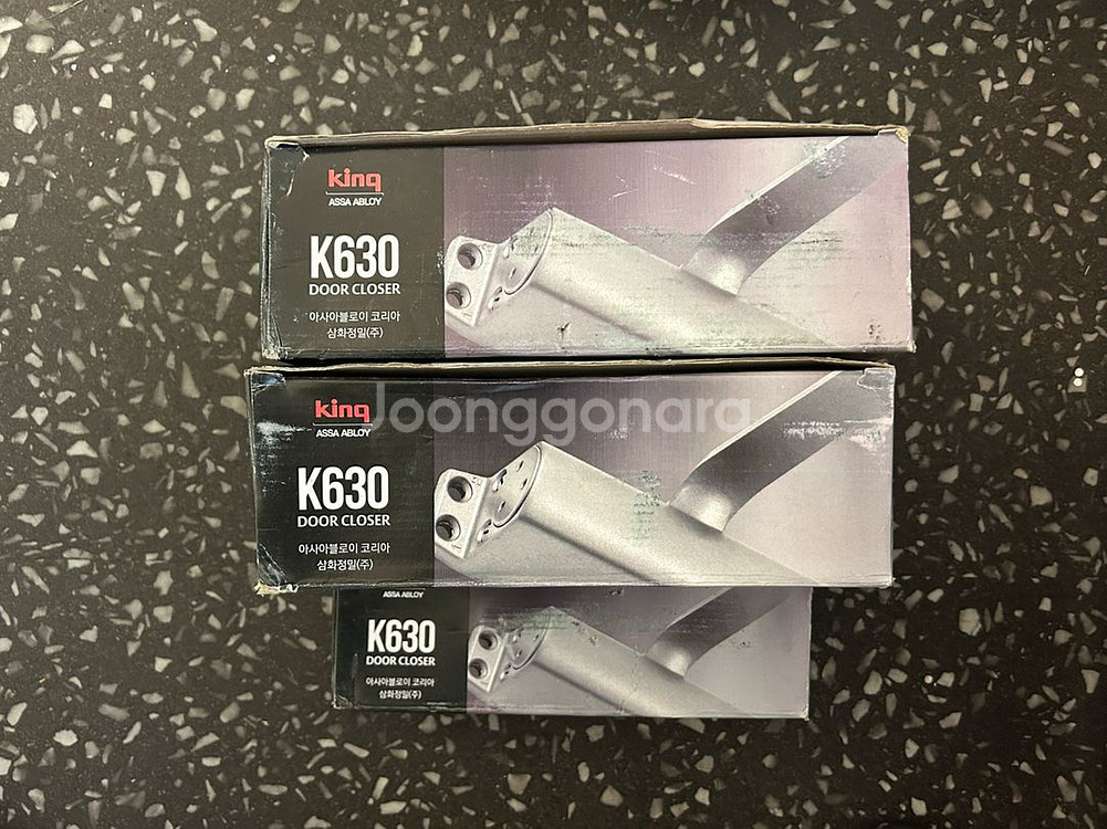 킹 K630 도어 클로저 6개 / k1630 1개--0