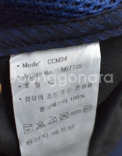 아디다스 남성 바지 (32)--4