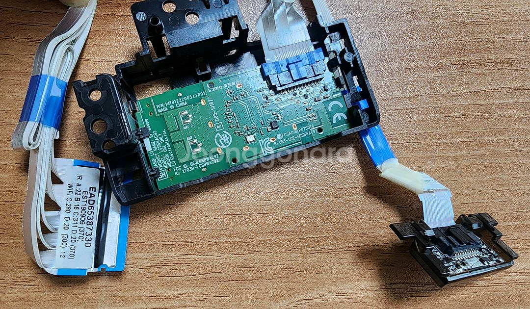 엘지 55UM781C3NA 19년식 보드류--5