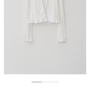 타낫 플로우코사지가디건