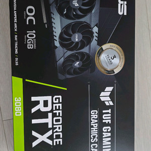 ASUS TUF RTX 3080 OC 10GB 팝니다