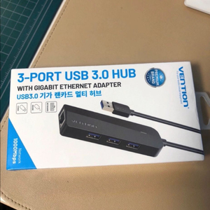 USB 기가랜카드 usb 3.0 멀티허브