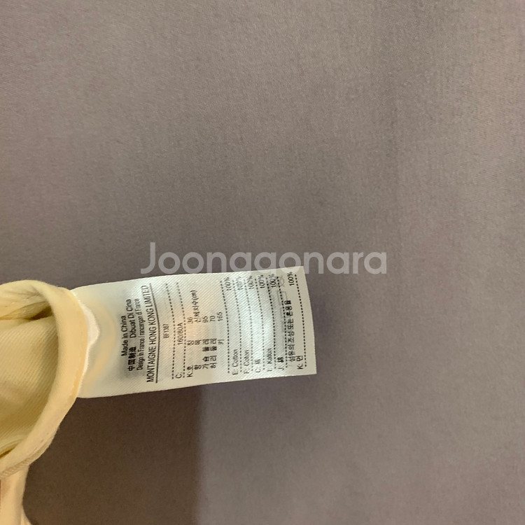 36 라코스테 스트링 야상 사파리 자켓--6
