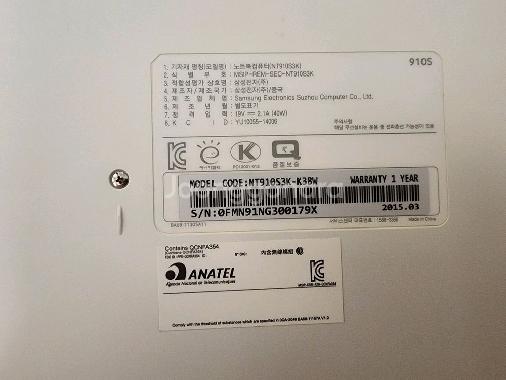 삼성노트북9lite nt910s3k 부품용--4