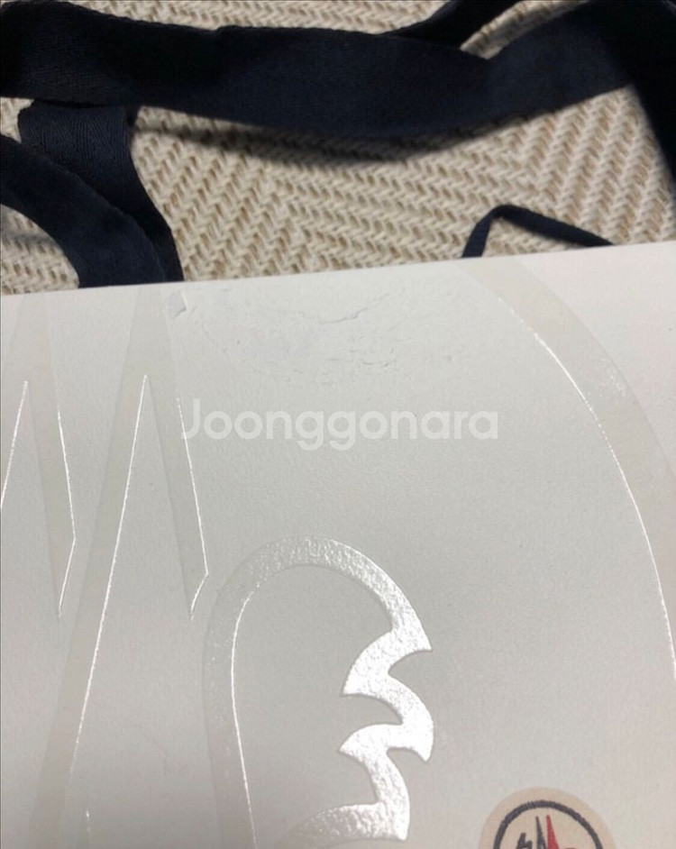 디올,몽클레어,프라다 쇼핑백 종이가방 등--2
