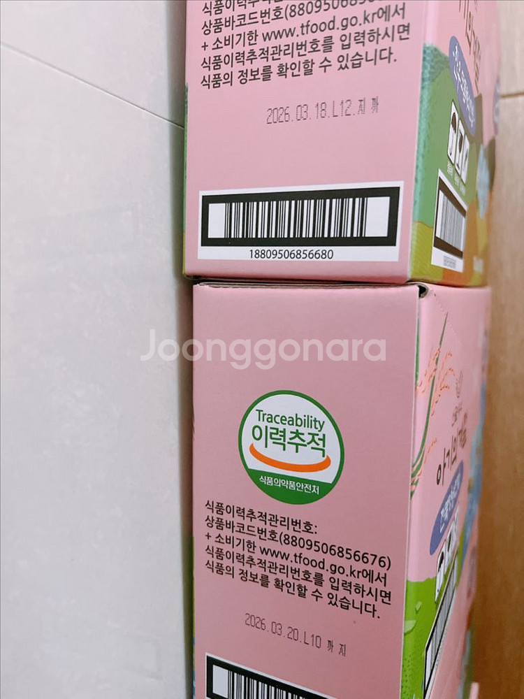 산골 실온 이유식 파우치형--2