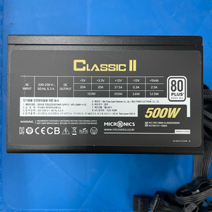 마이크로닉스 클래식2 500w 파워 파워서플라이