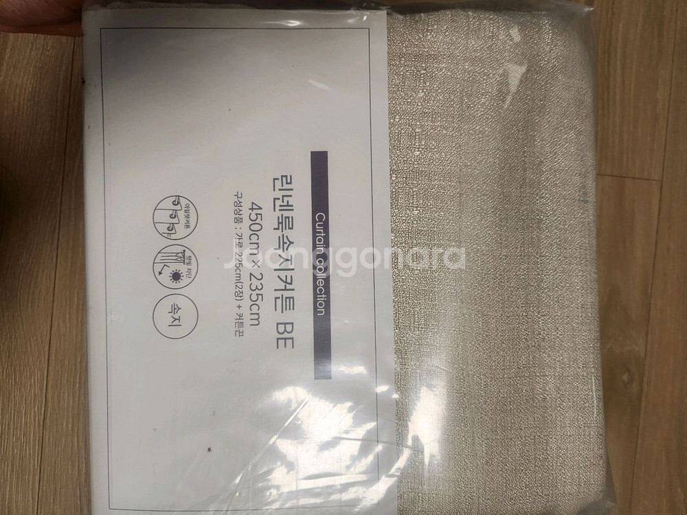 커텐속지 커튼속지 미사용 베이지 컬러--1