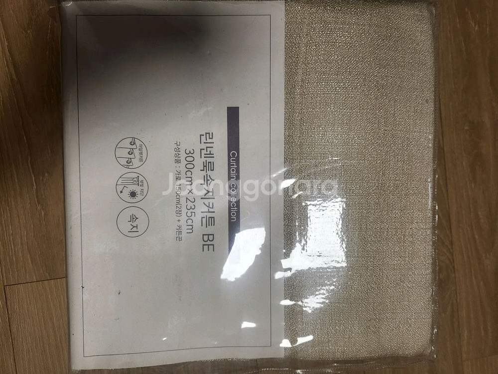 커텐속지 커튼속지 미사용 베이지 컬러--2