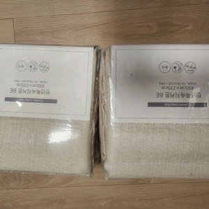 커텐속지 커튼속지 미사용 베이지 컬러