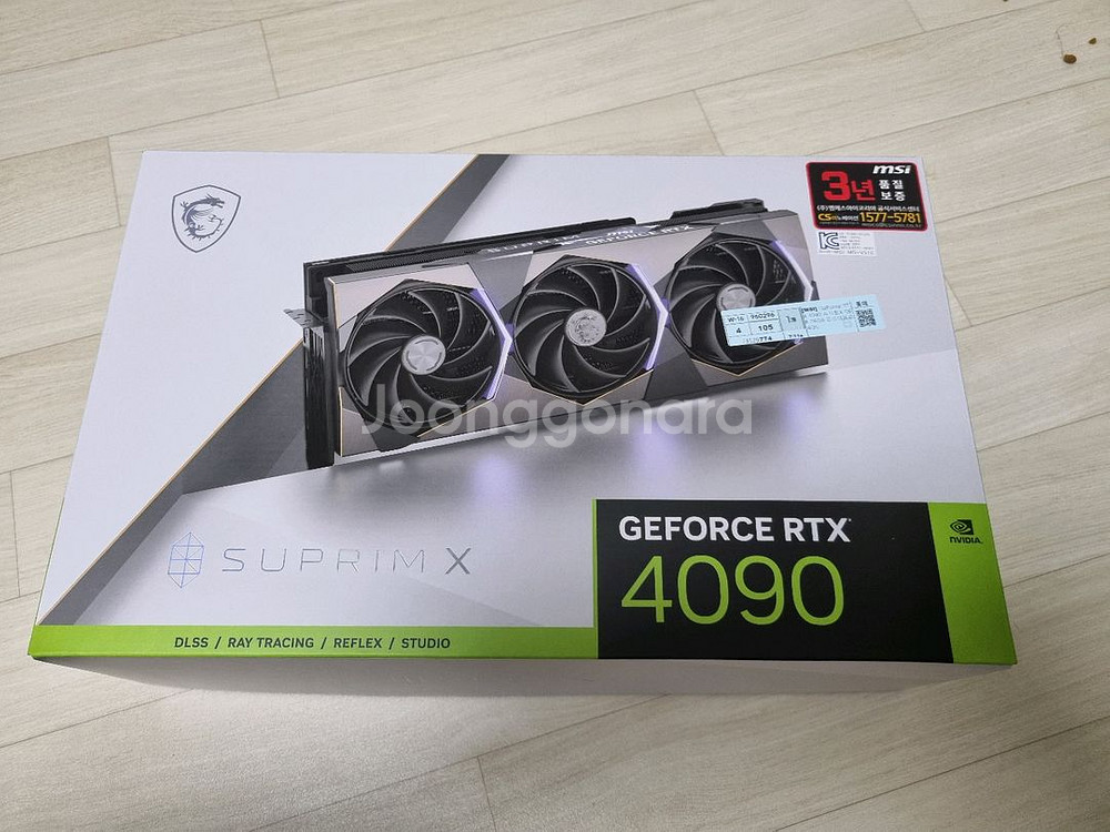 MSI 지포스 RTX 4090 슈프림X D6X 24GB--0