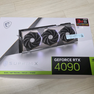 MSI 지포스 RTX 4090 슈프림X D6X 24GB