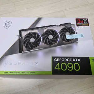 MSI 지포스 RTX 4090 슈프림X D6X 24GB