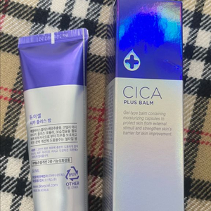 듀이셀 시카 플러스 밤 50ml 2개18000
