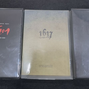[보이스북] 홀리도어 드라마cd 세트