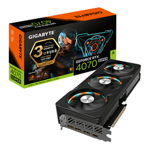 기가바이트 4070super GAMING OC 삽니다.