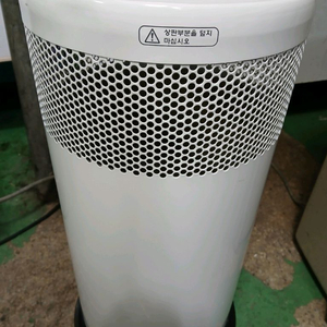 전기히터