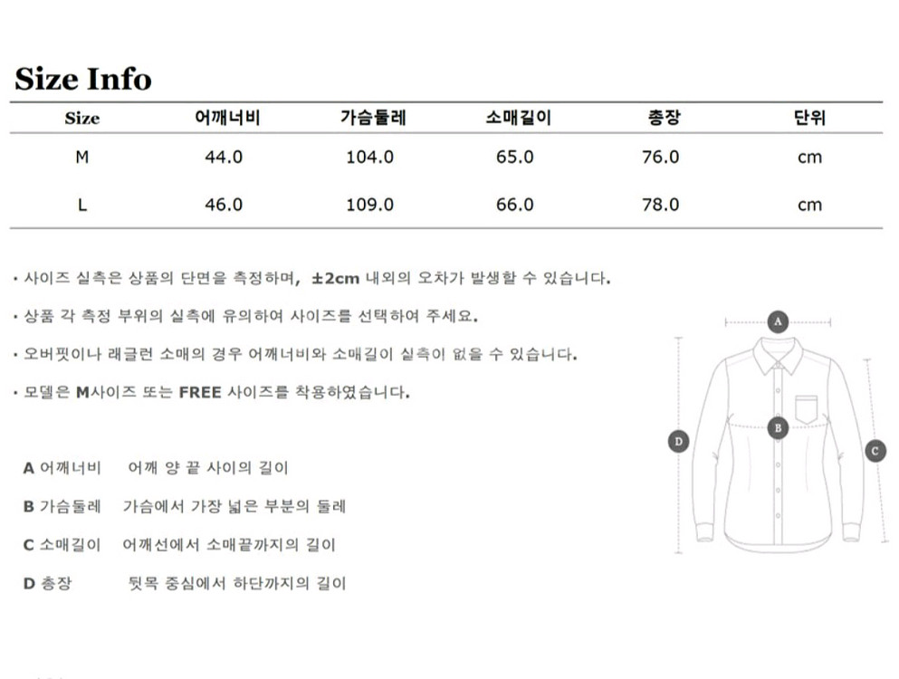 (새상품) 스튜디오톰보이 정품 남성 린넨100 싱글자켓--9