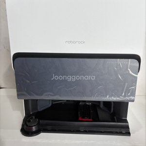 로보락 s8 maxv ultra