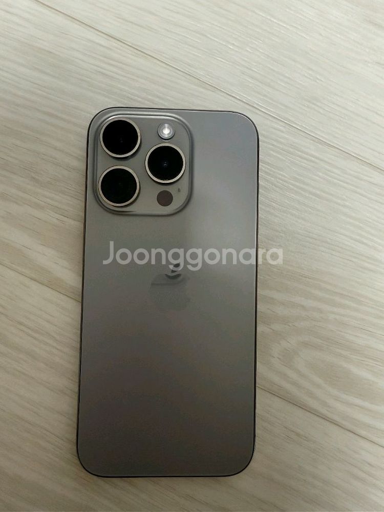 아이폰 15 Pro / 네츄럴 티타늄 / 256G--2