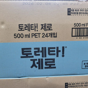 토레타 500ml 24개입