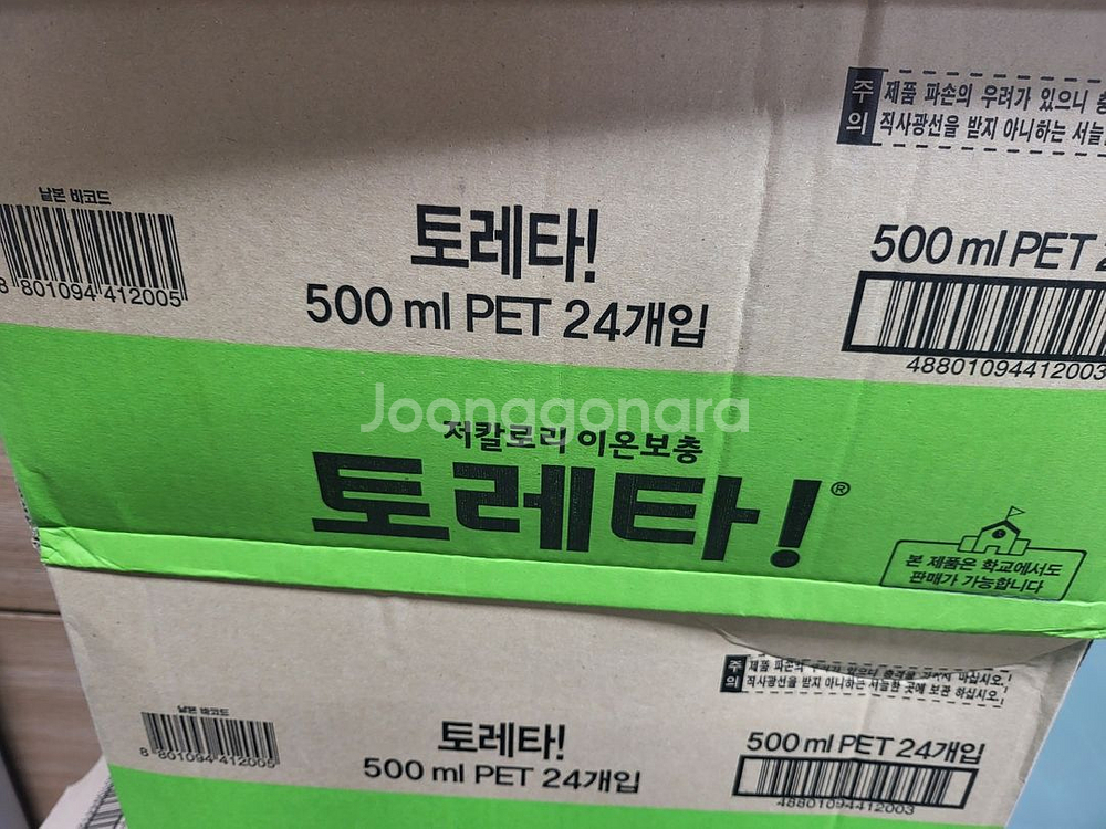 토레타 500ml 24개입--1