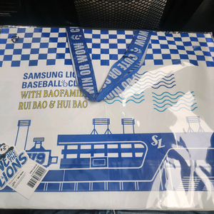 푸바오에코백