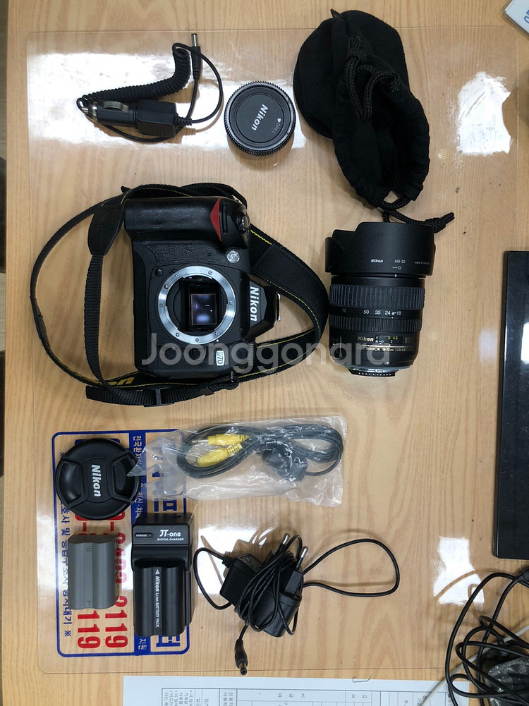 니콘 디지털 카메라 D70 판매합니다.--1