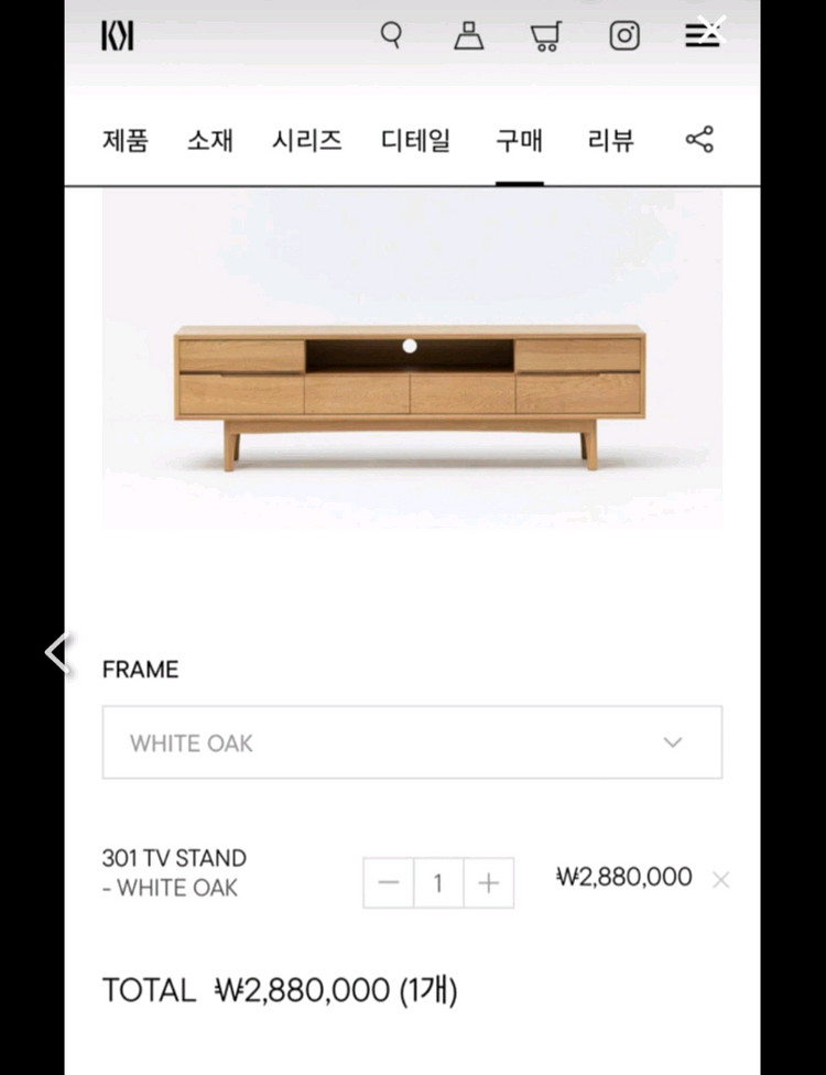 카레클린트 티비 진열대--3