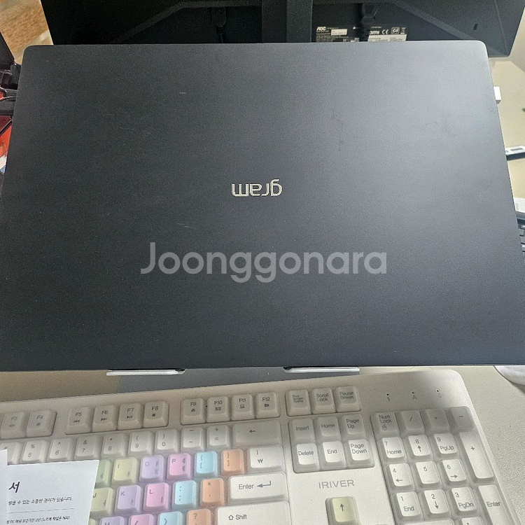 LG그램 Pro 17 RTX3050 울트라7 노트북--1