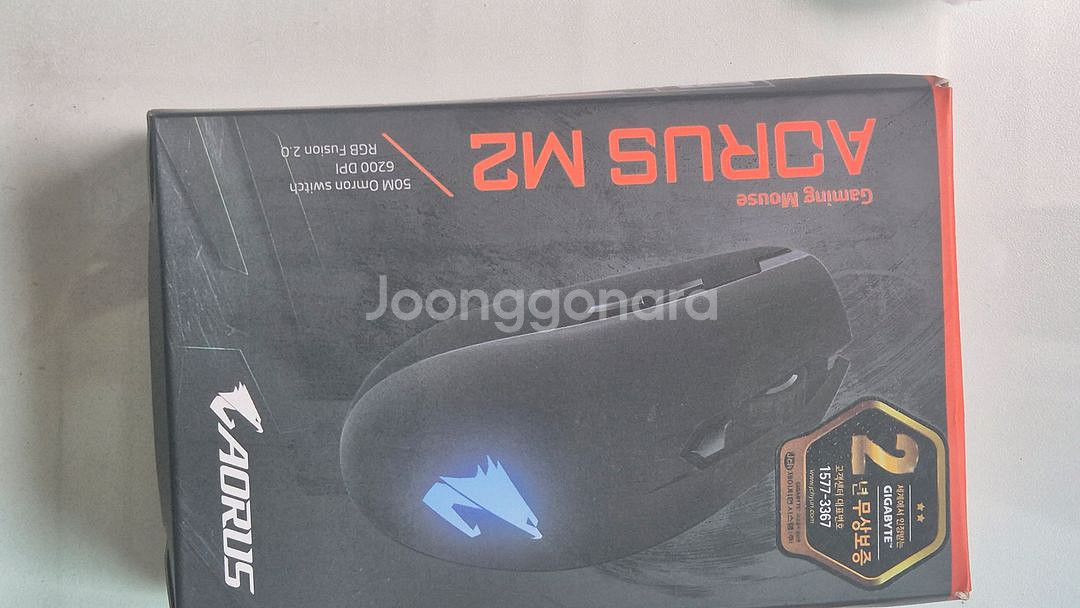 기가바이트 어로스 AORUS M2유선마우스--1