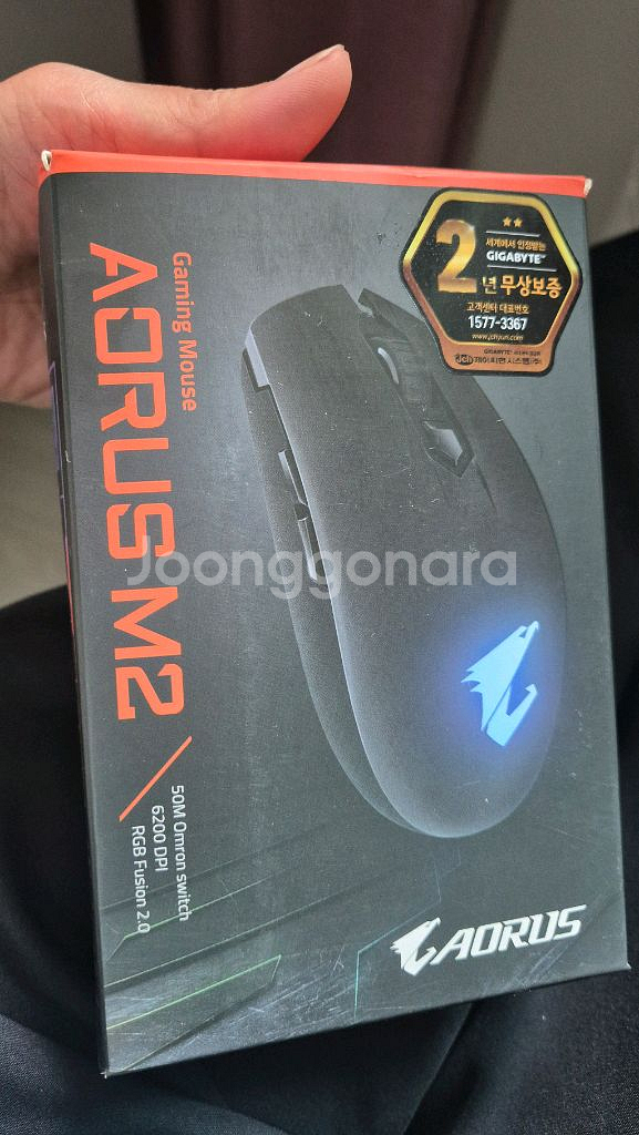 기가바이트 어로스 AORUS M2유선마우스--0