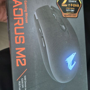 기가바이트 어로스 AORUS M2유선마우스
