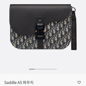 (새상품) 디올 오블리크 새들 a5 클러치
