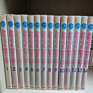 만화책 회장님은 메이드 사마 1~14권/택포4만5천